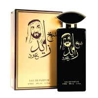 Sheikh zaid Oud High Long-lasting Quality Perfumes For Men And Women