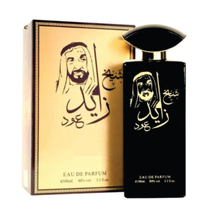 Sheikh zaid Oud High Long-lasting Quality Perfumes For Men And Women